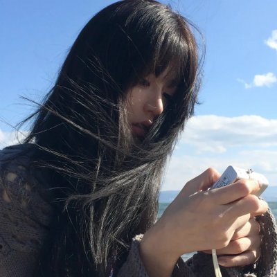 放浪记